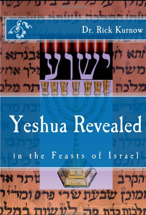 Yeshua Revealed cover